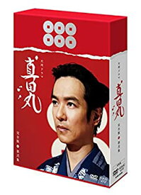 楽天市場 Amazon Dvd 中古 状態の通販
