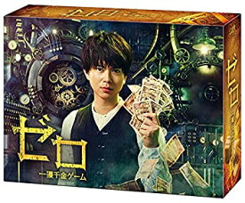 楽天市場 ゼロ一攫千金ゲームの通販 楽天市場 ゼロ一攫千金ゲームの通販