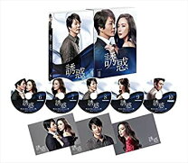 楽天市場】チェ・ジウ クォン・サンウ 誘惑 DVD－BOXの通販