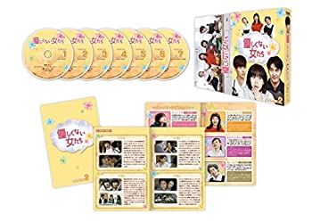 【中古】(未使用･未開封品)優しくない女たち DVD-BOX2
