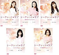 楽天市場】天使とコーヒーをの通販 