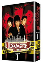 楽天市場】園子温 監督初期作品集 dvd－boxの通販 