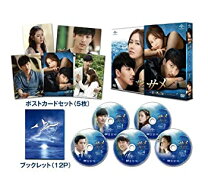 楽天市場】サメ ~愛の黙示録（DVD｜CD・DVD）の通販 