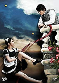 【中古】(非常に良い)運命のように君を愛してる DVD-BOX2