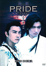 【中古】プライド DVD-BOX2