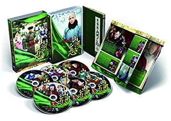 【中古】(未使用･未開封品)宮廷の泪・山河の恋DVDBOX1