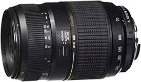 楽天市場 Tamron 望遠ズームレンズ Af70 300mm F4 5 6 Di Macroの通販 楽天市場 Tamron 望遠ズームレンズ Af70 300mm F4 5 6 Di Macroの通販