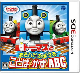 楽天市場 トーマス Nintendo 3ds 2ds テレビゲーム の通販