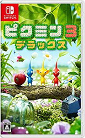 【中古】(非常に良い)ピクミン3 デラックス -Switch