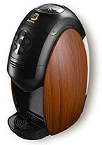 楽天市場】ネスカフェ バリスタ pm 9631の通販 