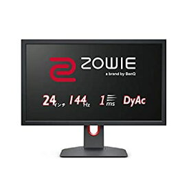 【中古】(未使用品)BenQ ZOWIE XL2411K 24型ゲーミングモニター (Full HD／24型／144Hz／1ms／DyAc技術搭載／小さめ台座／