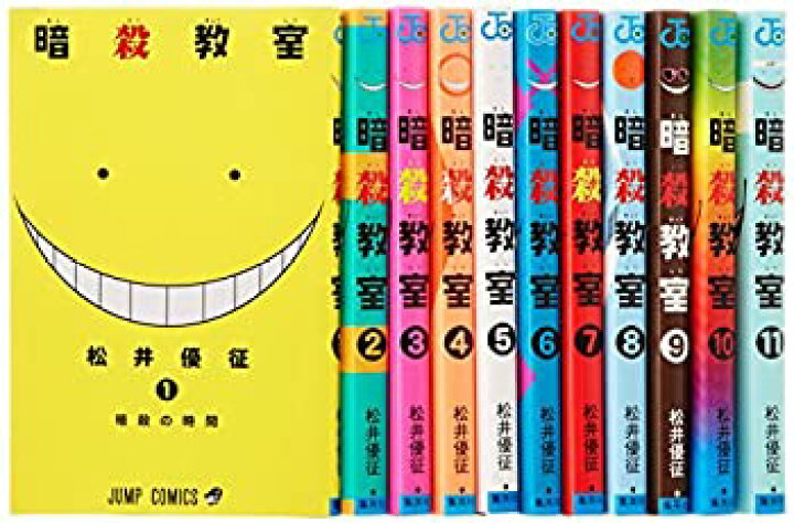 楽天市場 中古 未使用 未開封品 暗殺教室 コミック 1 11巻セット ジャンプコミックス Cocohouse 楽天市場 中古 未使用 未開封品 暗殺教室 コミック 1 11巻セット ジャンプコミックス Cocohouse