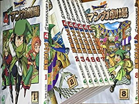 楽天市場 Eden 漫画の通販 楽天市場 Eden 漫画の通販