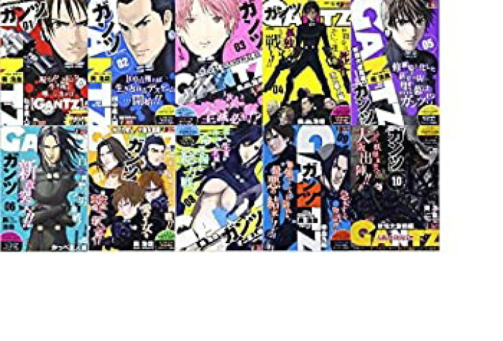 楽天市場】【中古】GANTZ コミック 1-16巻セット (SHUEISHA JUMP REMIX  