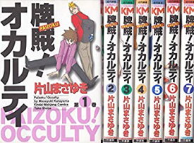 楽天市場 牌賊 オカルティの通販