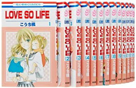 楽天市場 Love So Life セットの通販