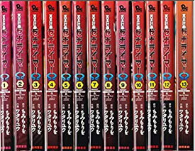 【中古】冥王計画ゼオライマーΩ コミック 1-13巻セット