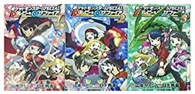 楽天市場 ポケットモンスタースペシャル ルビーの通販