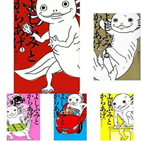 楽天市場 よしふみとからあげの通販