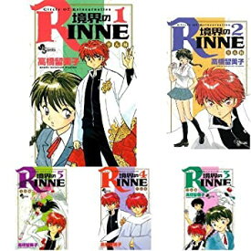 楽天市場 境界のrinne 中古 セットの通販