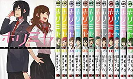 【中古】(非常に良い)ホリミヤ コミック 1-13巻セット