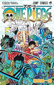 【中古】(非常に良い)ワンピース ONE PIECE コミック 1-98巻セット