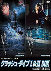 【中古】クラッシュ・ダイブ I & II DVD BOX