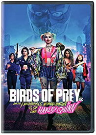 【中古】(非常に良い)Birds of Prey (And the Fantabulous Emancipation of One Harley Quinn) [DVD]