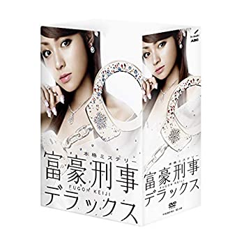 【中古】(未使用･未開封品)富豪刑事デラックス DVD-BOX