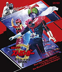 【中古】仮面ライダーストロンガー Blu-ray BOX 1