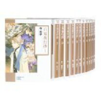 楽天市場】百鬼夜行抄 全巻の通販 