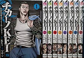 楽天市場 チカーノkei 9の通販