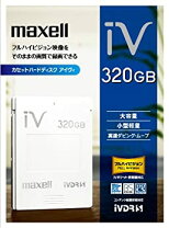 【中古】maxell ハードディスクIVDR 320GB 「Wooo」対応 「SAFIA」対応 M-VDRS320G.D