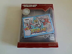 【中古】ゲームボーイアドバンス　ファミコンミニ　第2次スーパーロボット大戦　／　Dai 2-Ji Super Robot Taisen Famicom Mini