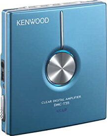 【中古】(非常に良い)KENWOOD DMC-T55-L ポータブルMDプレーヤー ブルー