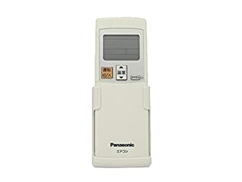 Panasonic リモコン（リモコンホルダー付き） CWA75C3281X1のサムネイル