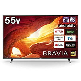 【中古】ソニー 55V型 液晶 テレビ ブラビア KJ-55X8000H 4Kチューナー 内蔵 Android TV