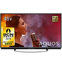 楽天市場】液晶テレビ 45インチ aquosの通販