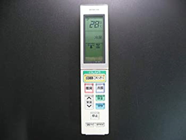 大好き 未使用 未開封品 日立 エアコンリモコン Rar 5h6 Pe03 Gr 大好き 未使用 未開封品 日立 エアコンリモコン Rar 5h6 Pe03 Gr