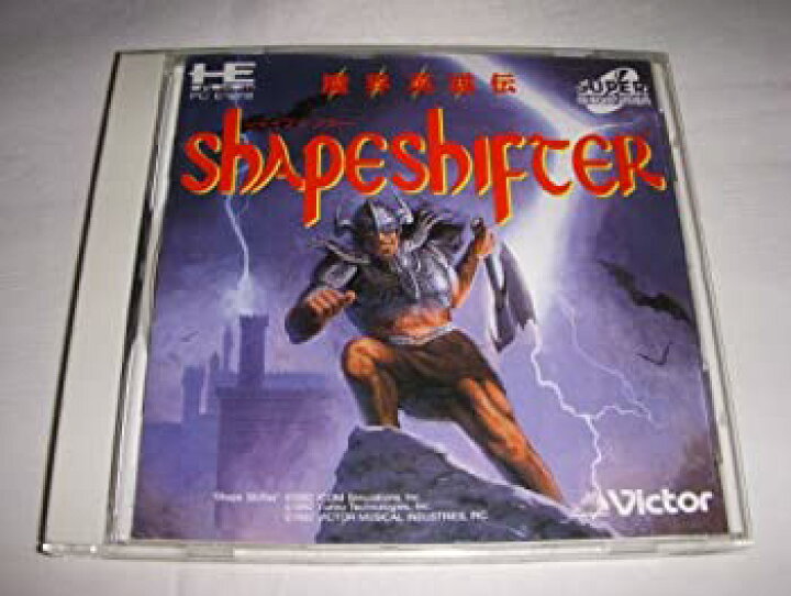 楽天市場 中古 非常に良い シェイプシフター 魔界英雄伝 Pcエンジン Cocohouse