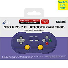 【中古】(未使用品)【Switch Lite ／ Switch ／ レトロフリーク対応】 8BitDo N30 Pro 2 Bluetooth GamePad