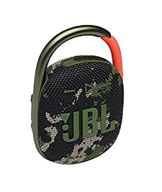 【中古】(非常に良い)JBL CLIP 4 Bluetoothスピーカー USB C充電／IP67防塵防水／パッシブラジエーター搭載／ポータブル／2021年モデル スクワッド／迷彩 JBLCLIP4SQU