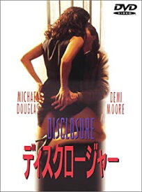 【中古】ディスクロージャー [DVD]