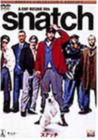 【中古】スナッチ デラックス・コレクターズ・エディション [DVD]