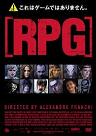 【中古】RPG [DVD]