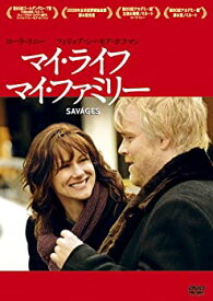 【中古】マイ・ライフ、マイ・ファミリー [DVD]