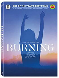 【中古】Burning [DVD]