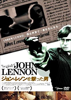 中古 日本全国送料無料 注目の福袋をピックアップ ジョン DVD レノンを撃った男
