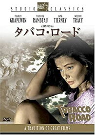 【中古】タバコ・ロード スタジオ・クラシック・シリーズ [DVD]