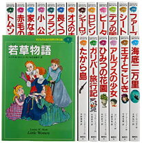楽天市場】世界文学の森 全40巻・セットの通販